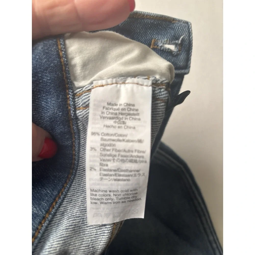 Maxwell‎ Jeans
